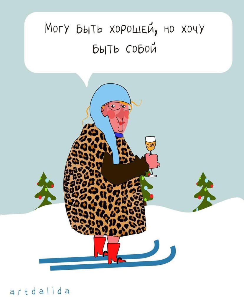 Фотография поста