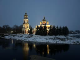 В Рождество все немного волхвы... image preview