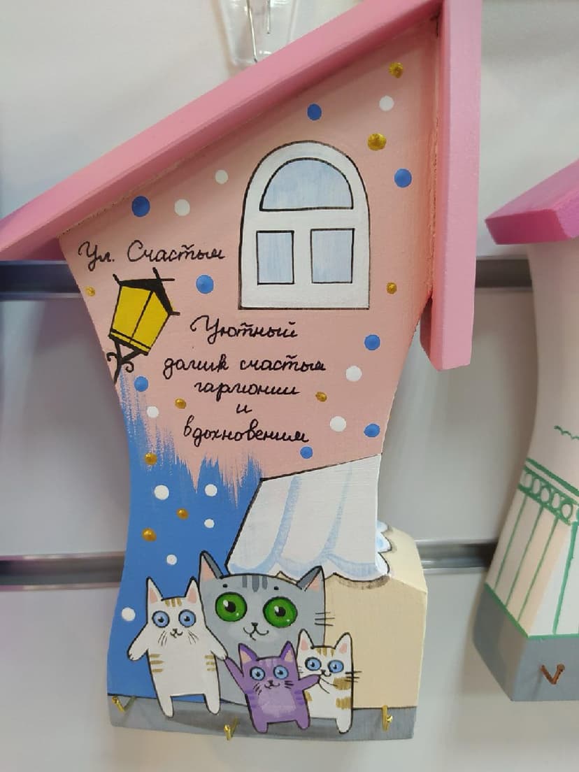 Фотография поста