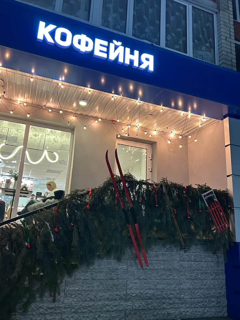 Фотография поста