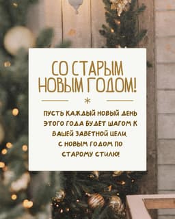 🎄😺 image preview