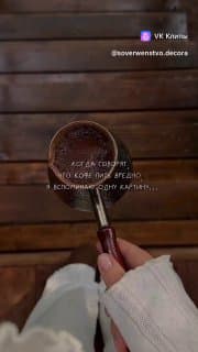 Фотография поста