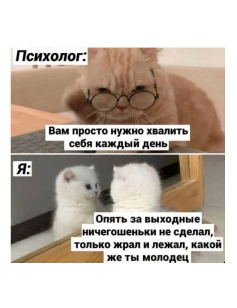 Фотография поста