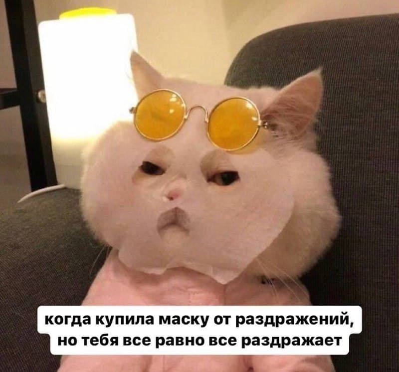 Фотография поста