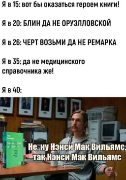 Мои хорошие, поделитесь, что у вас вызывает... image preview