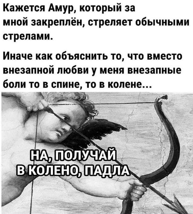 Фотография поста