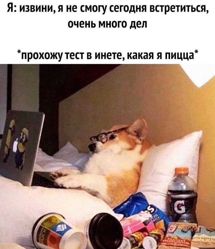 Фотография поста