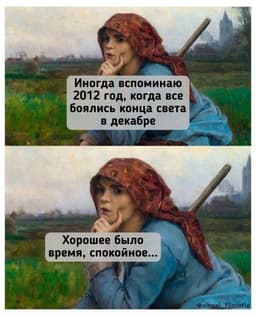 #доброутреннее image preview