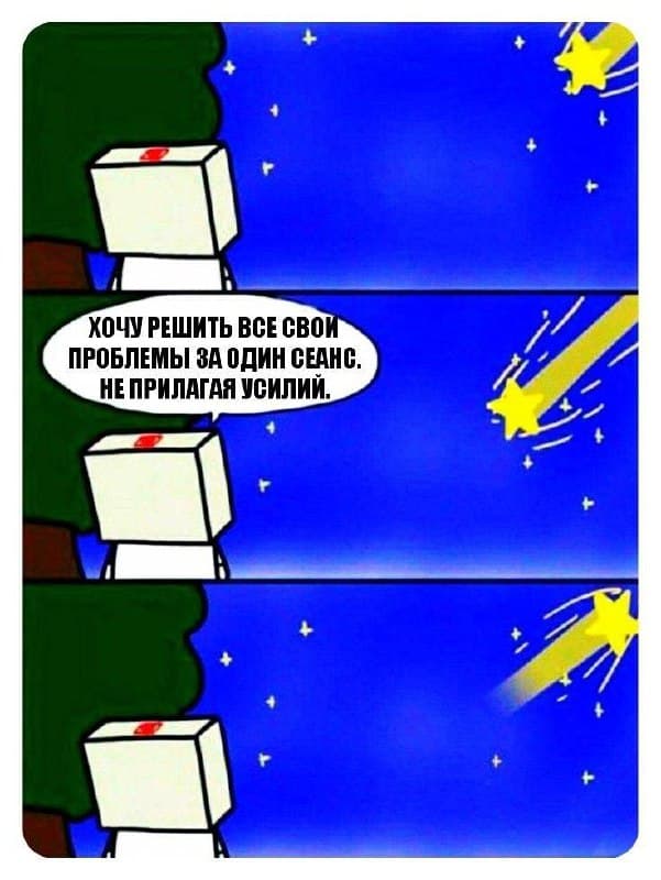 Фотография поста