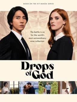 Планы на выходные: «Ка́пли Бо́га» (Drops of God) — французско-японско-американский телесериал, созданный на основе одноимённой манги Тадаси Аги и Сю Окимото. image preview