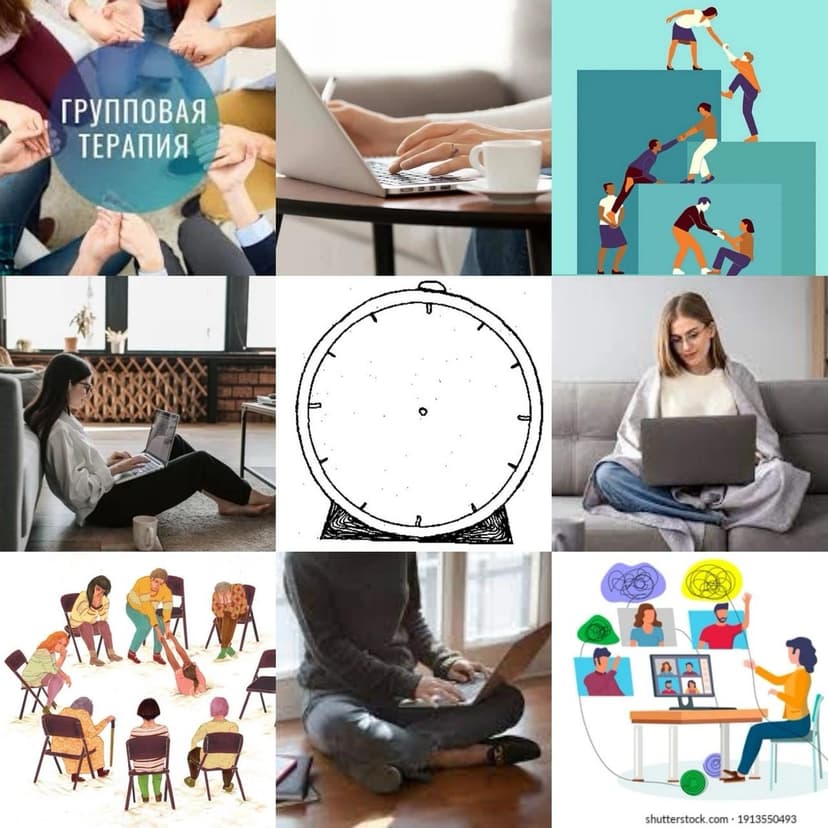 Всем привет! Приглашаю на новый цикл встреч в... image preview