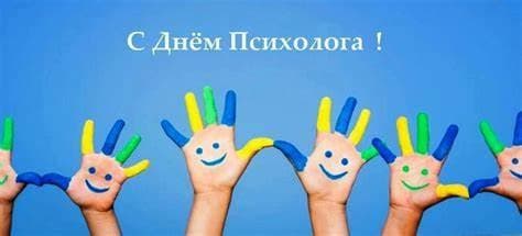 Фотография поста