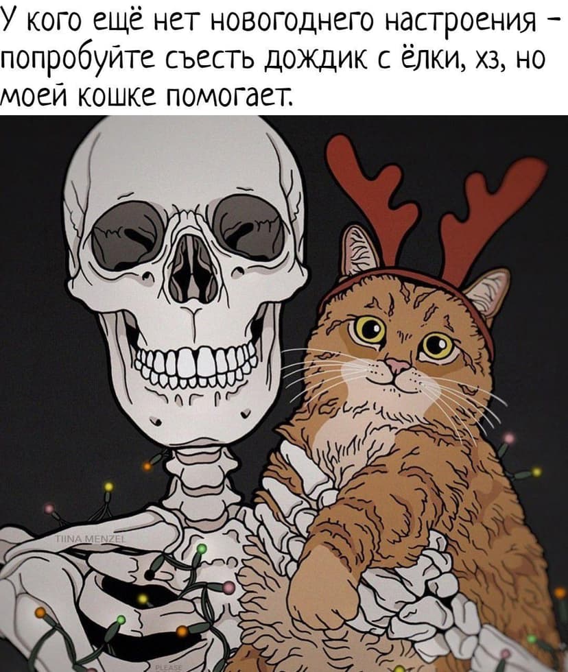 Фотография поста