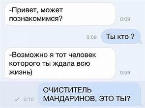 Фотография поста