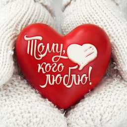 Магическое = психическое Юнг image preview