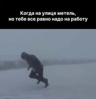 Фотография поста