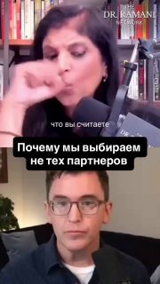 Диагностика ИМАГО: разовая консультация image preview