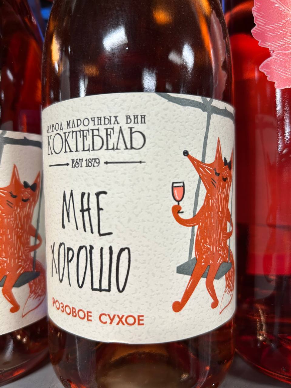 💎 На что вы готовы тратить свое время без сожаления? image preview