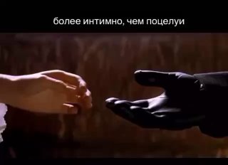 Фотография поста