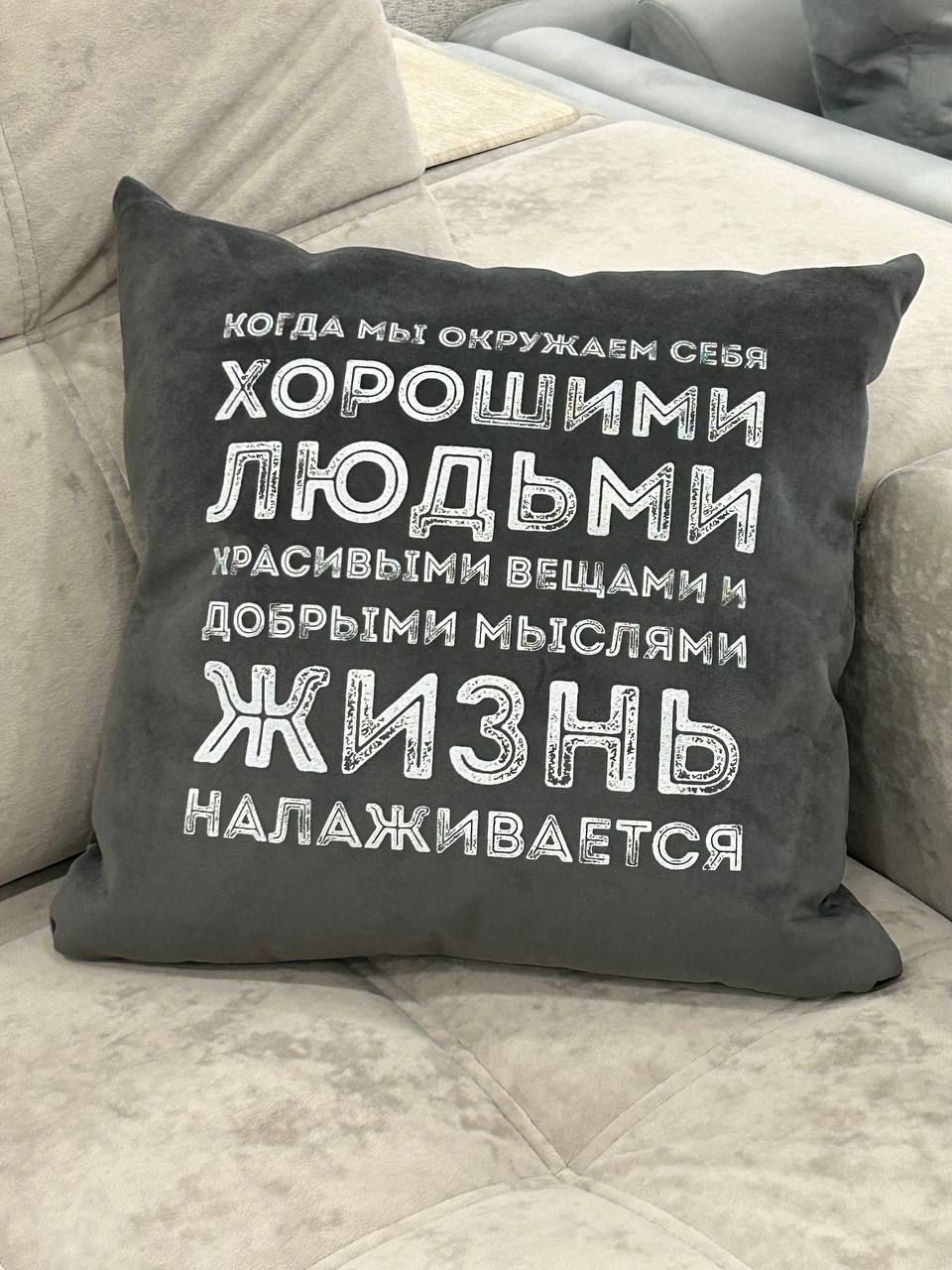 Фотография поста