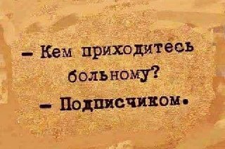 Фотография поста