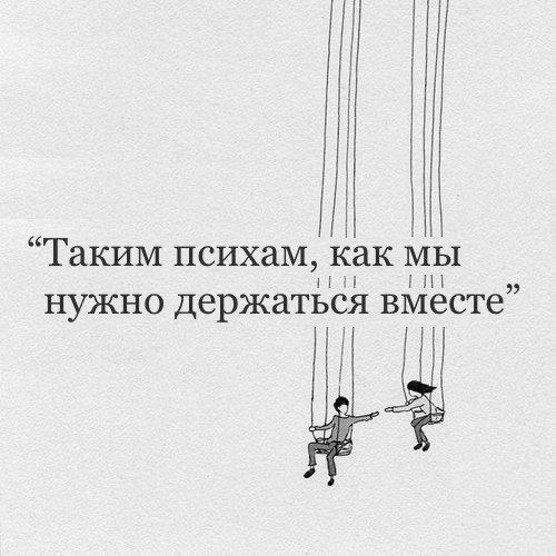 🤝 Секрет неразрывных связей image preview