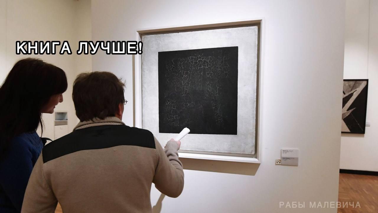 Фотография поста