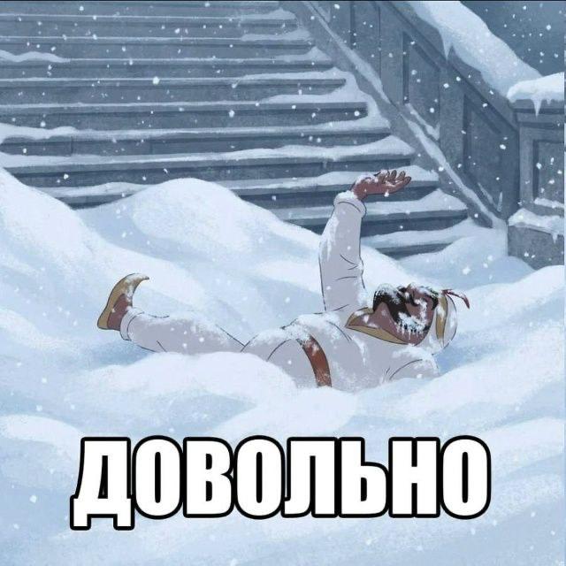 Фотография поста