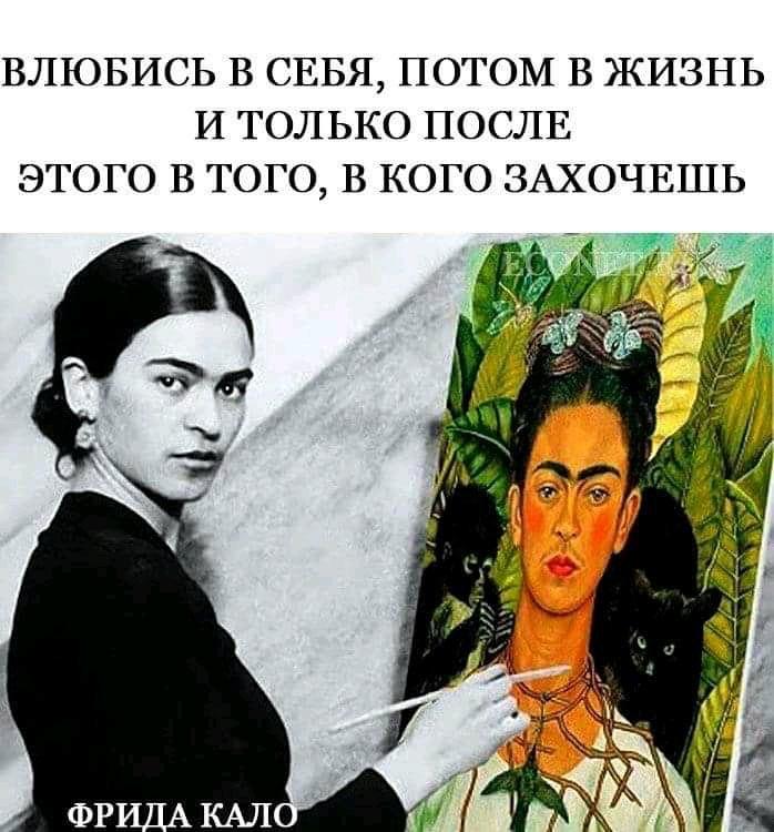 Фотография поста