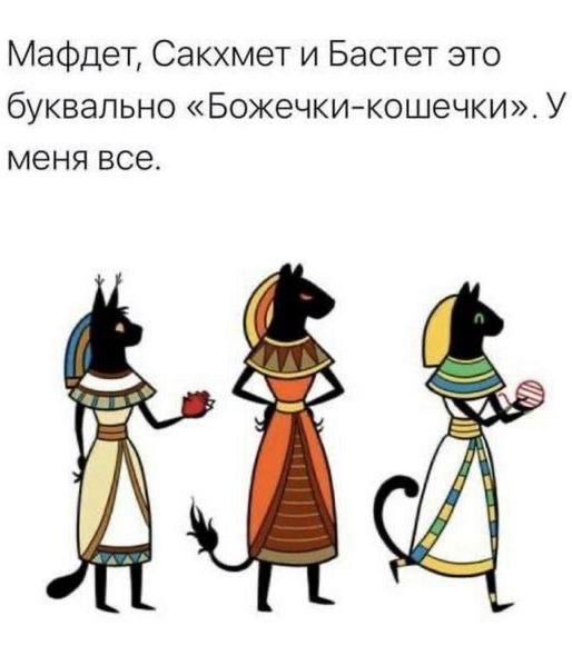 Фотография поста