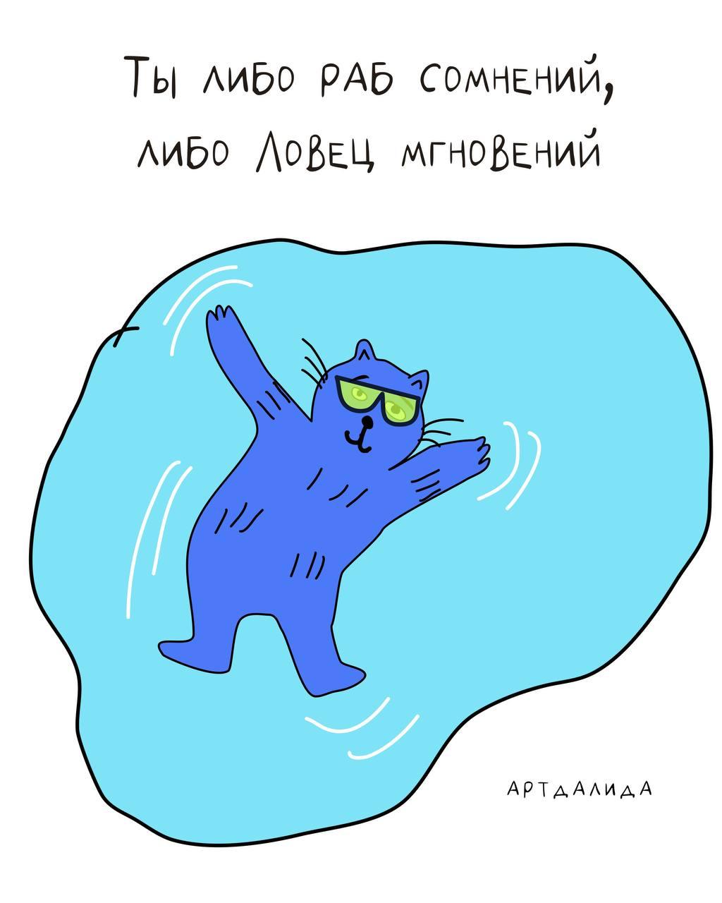 Держать мозг в чистоте: как влияет на реальность image preview