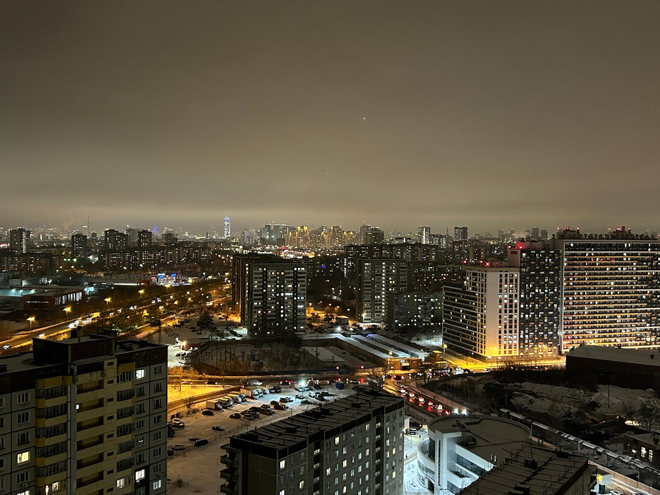 Фотография поста