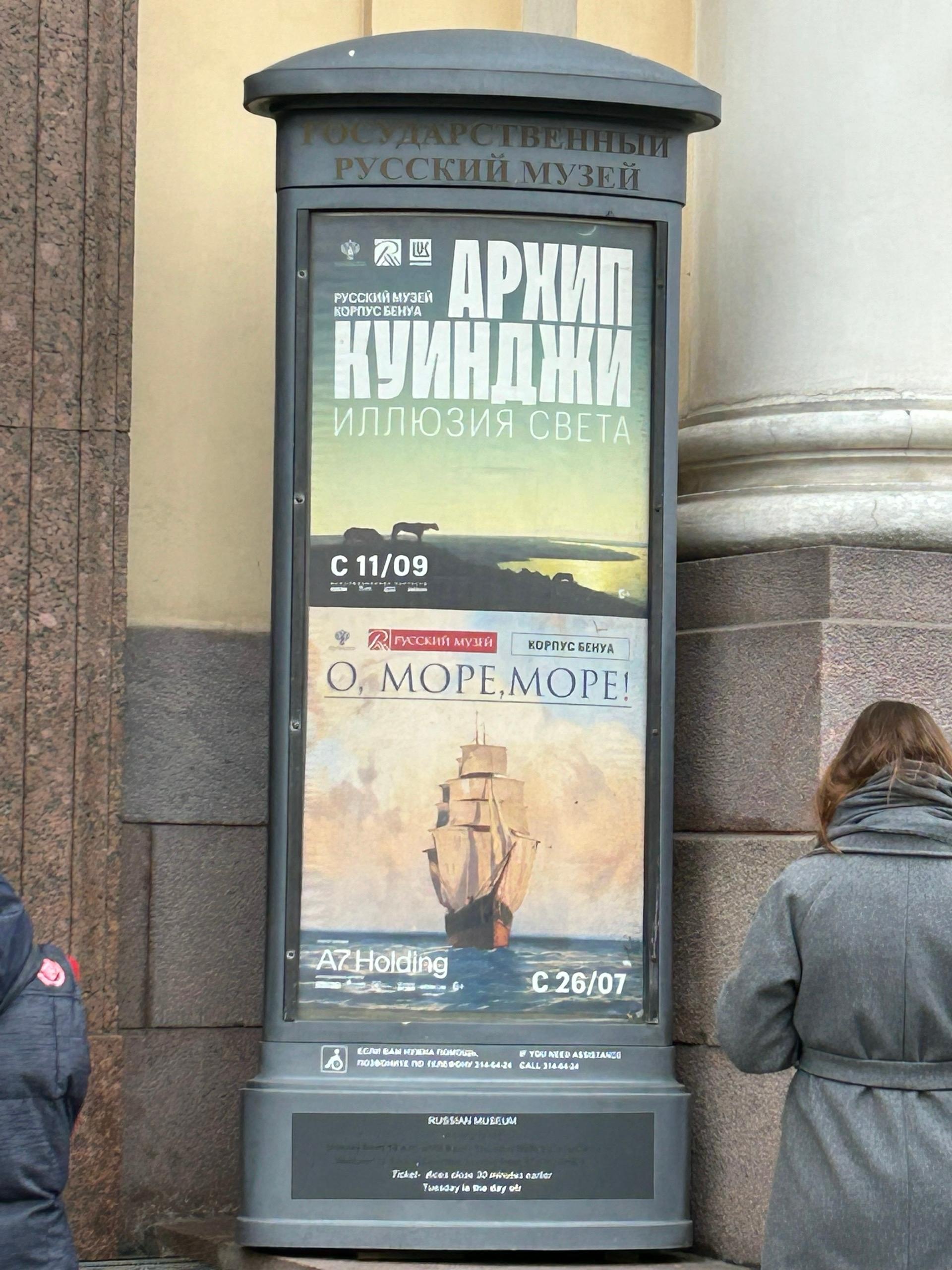 Как вы ведете себя в длинной очереди, где процесс идет медленнее, чем вы планировали? image preview