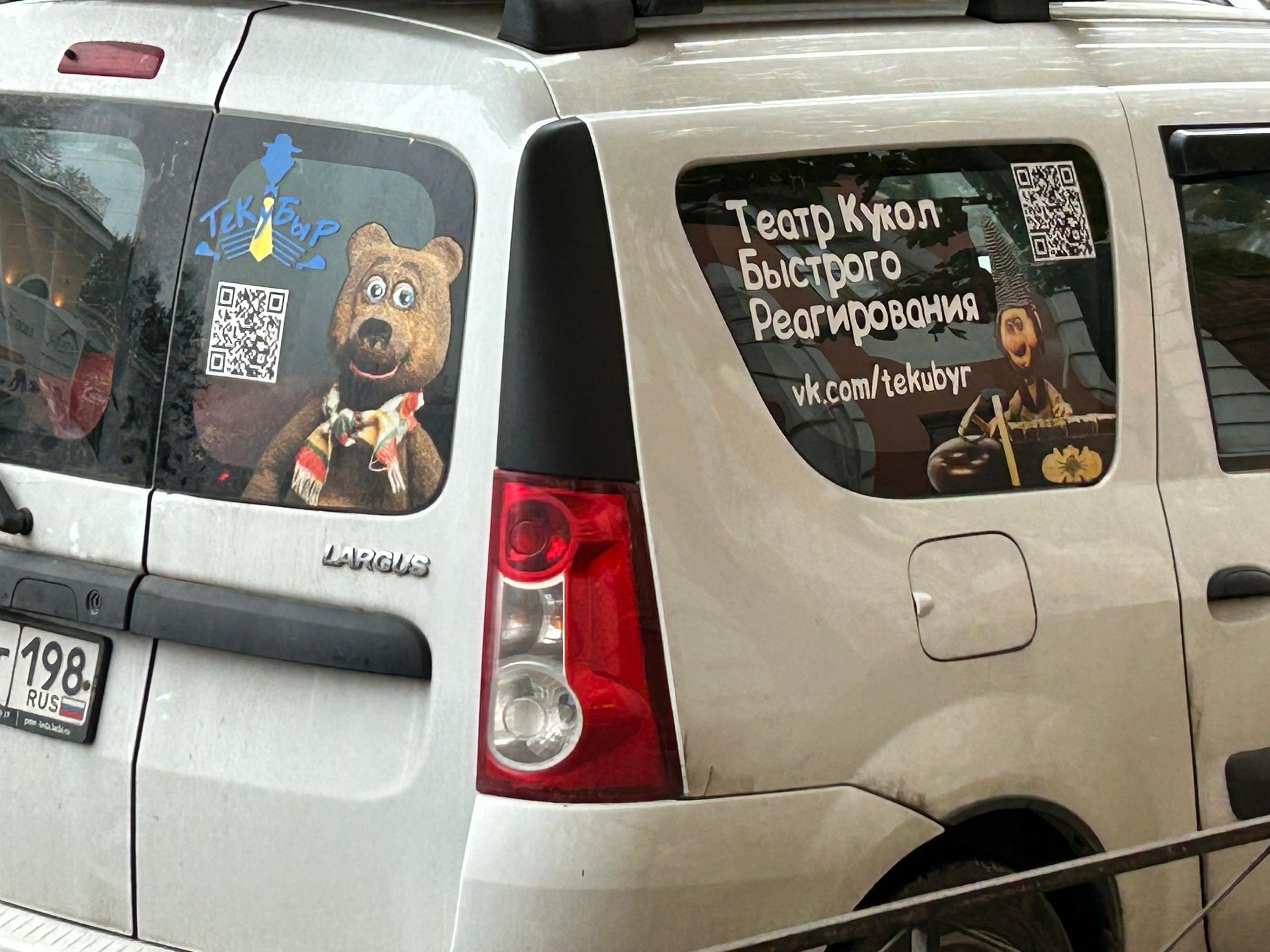 Что для вас важнее всего при выборе места, где вы проведете ближайший час? image preview