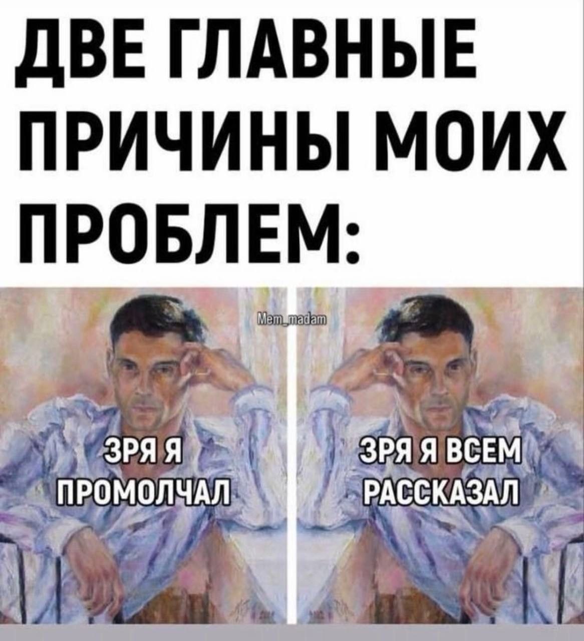 Как вы реагируете, когда к вам без предупреждения заходят знакомые, нарушая то, что вы наметили? image preview