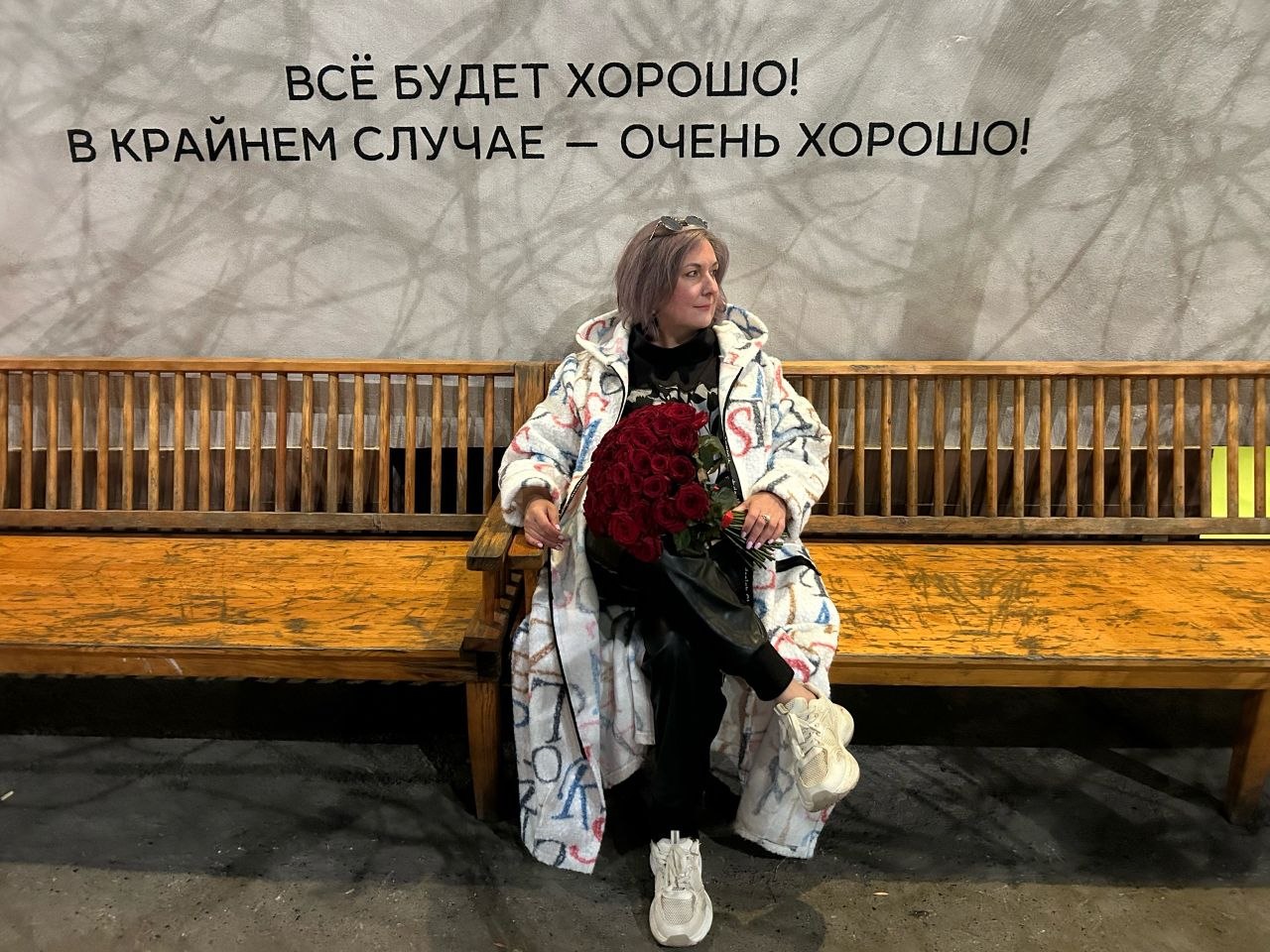 51 роза) image preview