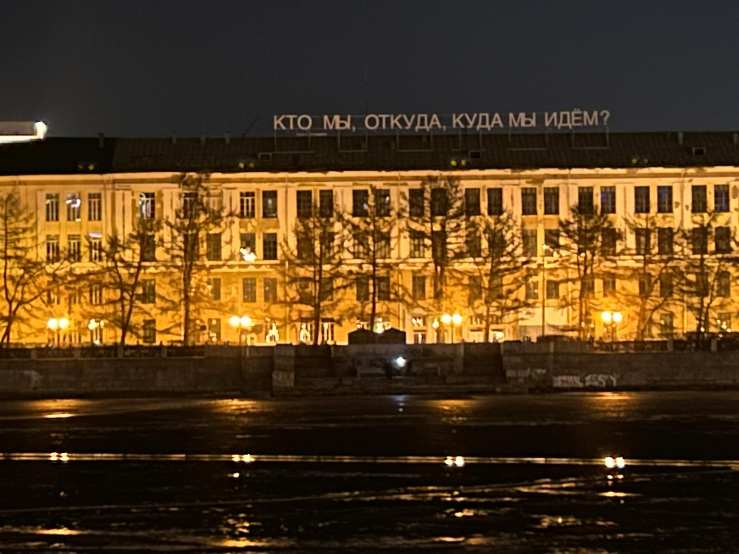 🥳 Идеальный вечер субботы — это… image preview