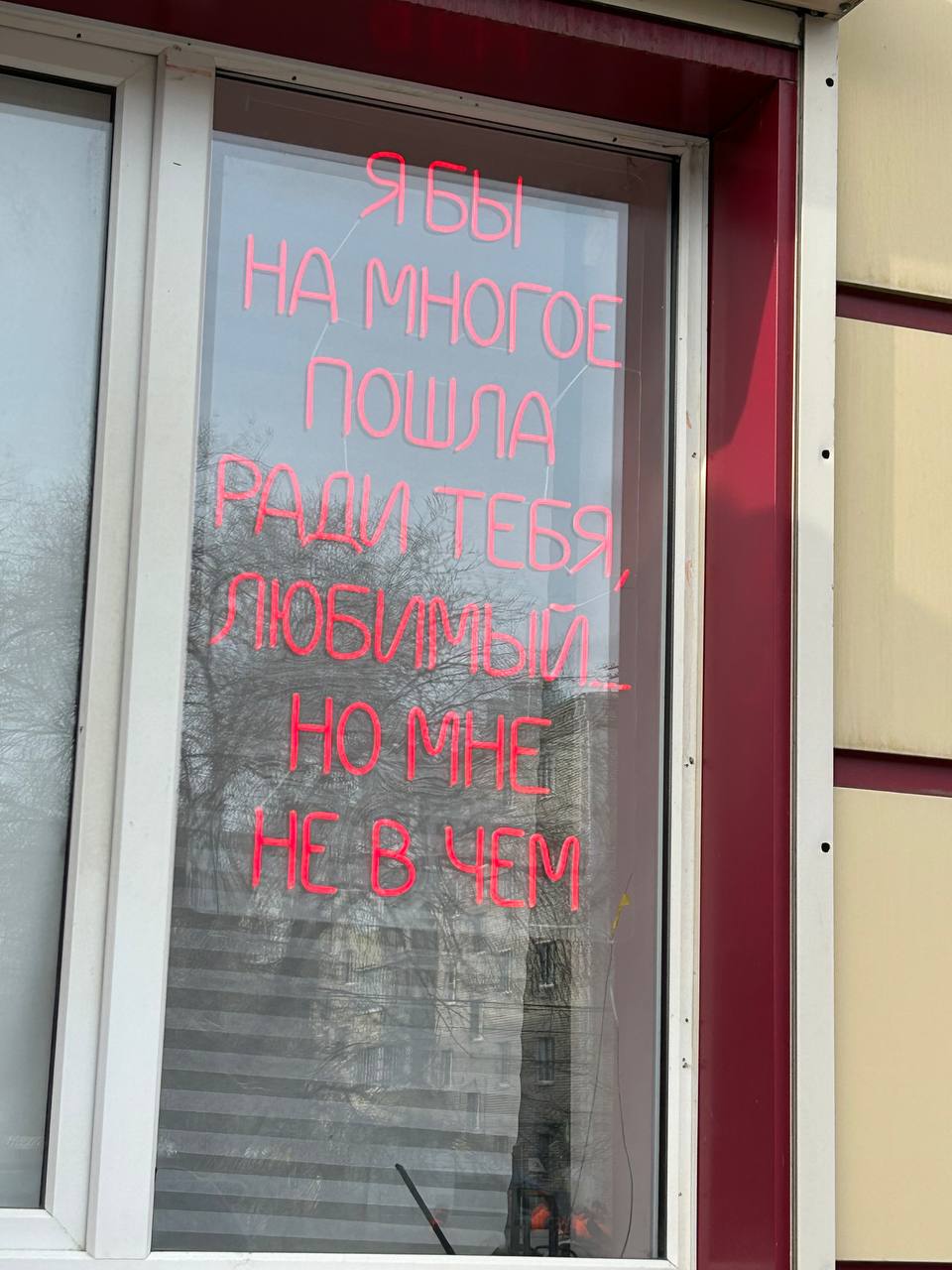 Что вы чувствуете, когда вас хвалят за качество, которое вы сами в себе не цените? image preview