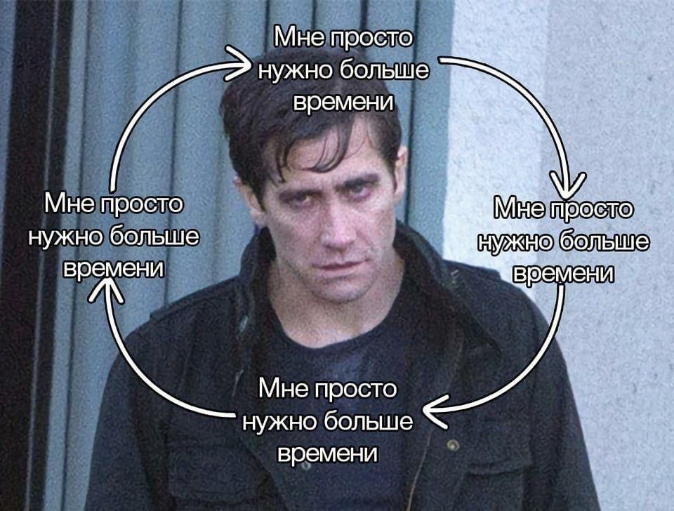 Как вы реагируете, когда в разгар шумного разговора вы внезапно понимаете, что вам больше нечего сказать? image preview