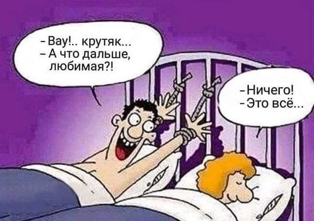 Как вы реагируете на шумных людей в общественном месте, когда вам нужно сосредоточиться? image preview