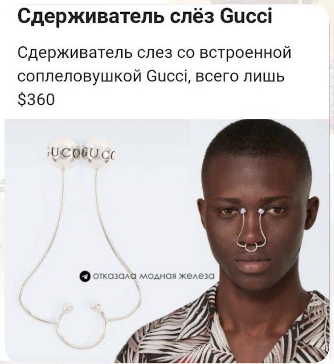 Как вы реагируете, когда кто-то без спроса берет ваши вещи или лезет ваши в дела? image preview