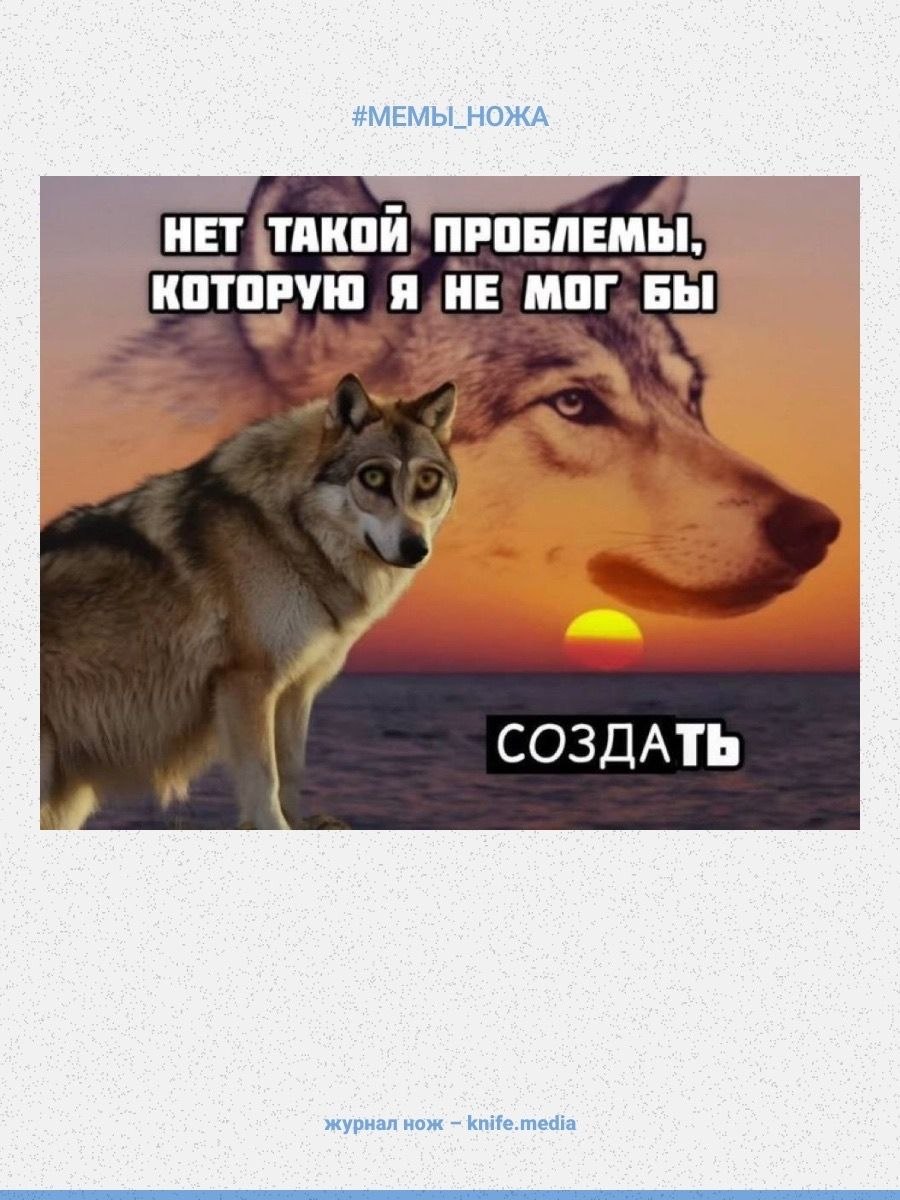 Как вы ведете себя, если понимаете, что задерживаетесь на 10 минут из-за обстоятельств, которые невозможно было предвидеть? image preview