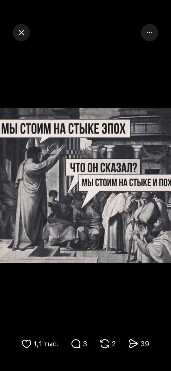 Что вы почувствуете, если в один день все ваши долгосрочные цели и планы вдруг потеряют для вас всякий смысл? image preview