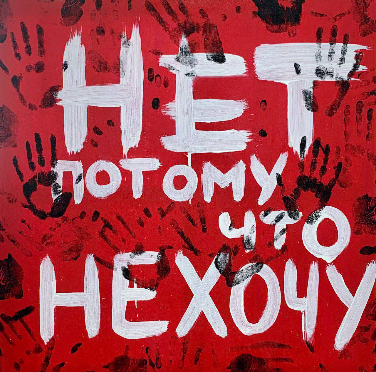 Фотография поста