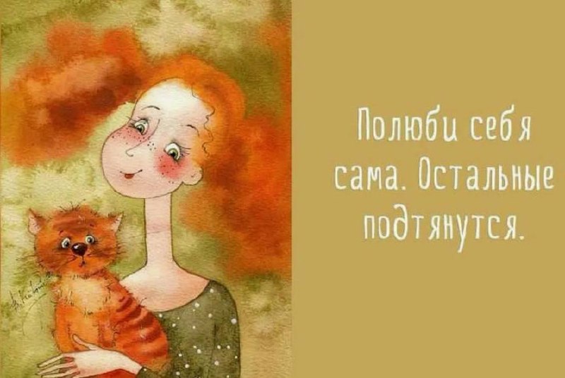 — Вы хотите видеть мир, полный любви, и... image preview