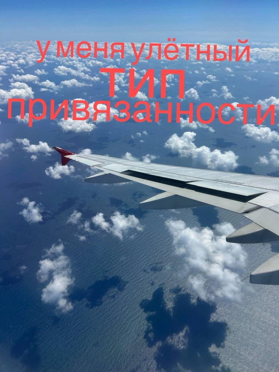 Человек не должен желать себе ни величия, ни... image preview