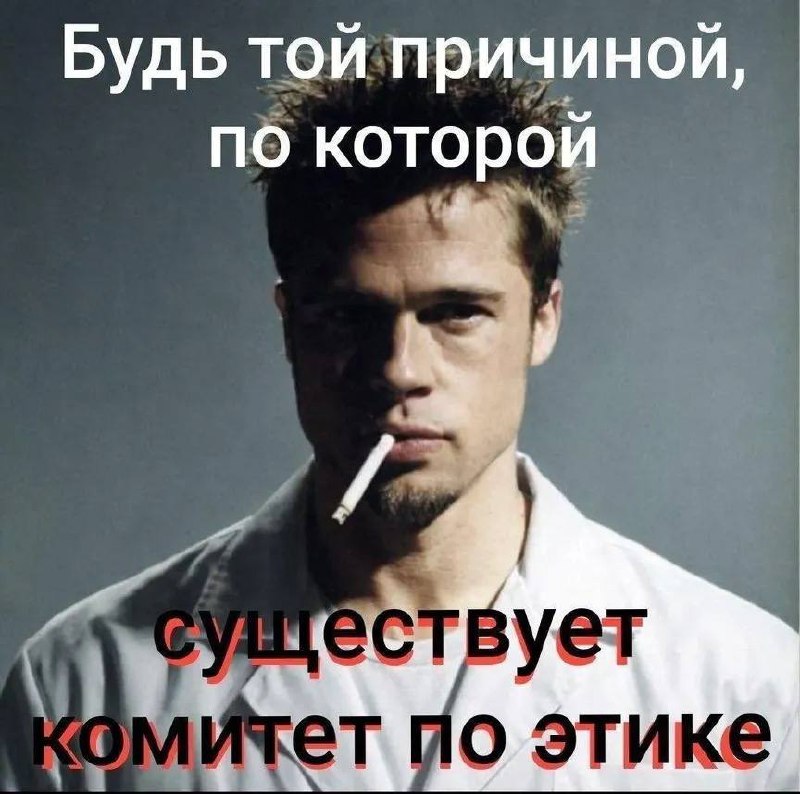Человек настойчиво требует от тебя мгновенных ответов на личные сообщения в любое время суток, выдавая: «Ты же видел сообщение, почему молчишь?» Как поступишь? image preview